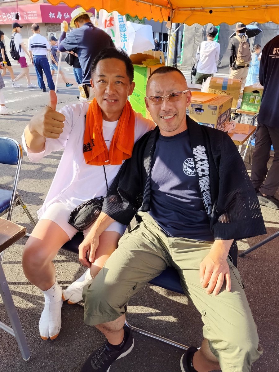 sugitoshiosan's tweet photo. 土日2日間は杉戸夏まつりが行われ副実行委員長を務めました。
今年もセレモニー司会進行でした。
仲良しの埼玉県議会副議長吉良英敏先生、ご来賓ありがとうございました。
杉戸夏まつり役員で写真撮ってみました。

試割板専門店杉戸銘木店　https://t.co/U4gzTXROtN https://t.co/psWMVR2kVN