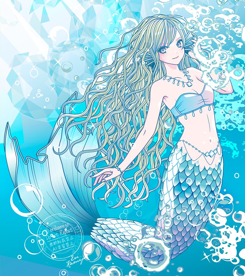 erikamijo's tweet photo. 海の日🌊 https://t.co/zqWkI743I7