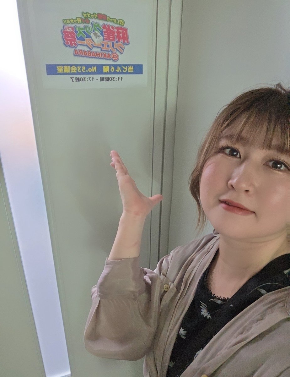 れんちゃんさん❤️ 客打ち(？)でーす🏃