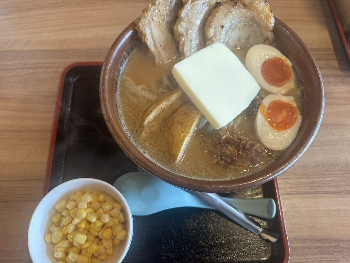 murikuri_71's tweet photo. 美味すぎる https://t.co/FbVeAKwhrV