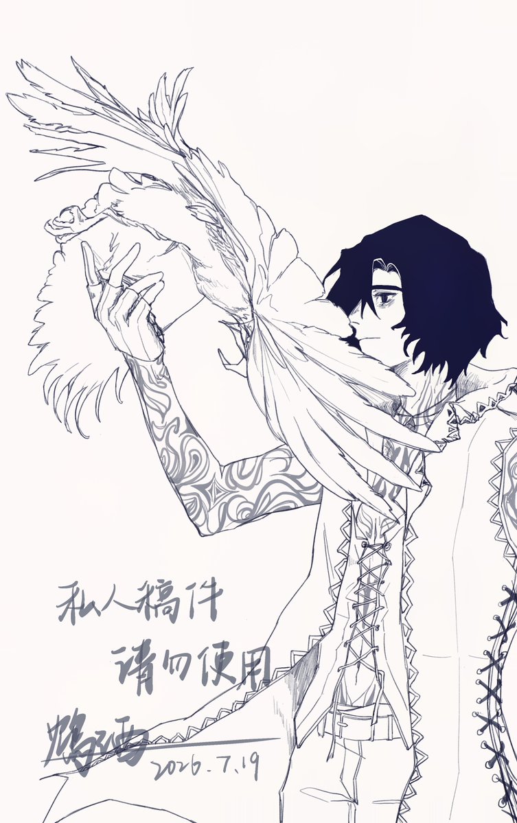 rangi0604's tweet photo. #DMC #dmcv
我约的稿 https://t.co/PNjnVyolFb