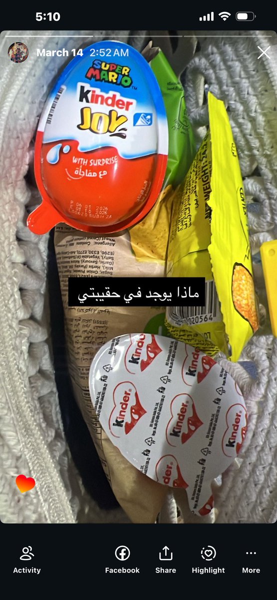eclipesive's tweet photo. حياتنا؟ ما اتوقع https://t.co/Tqm63jGJTQ