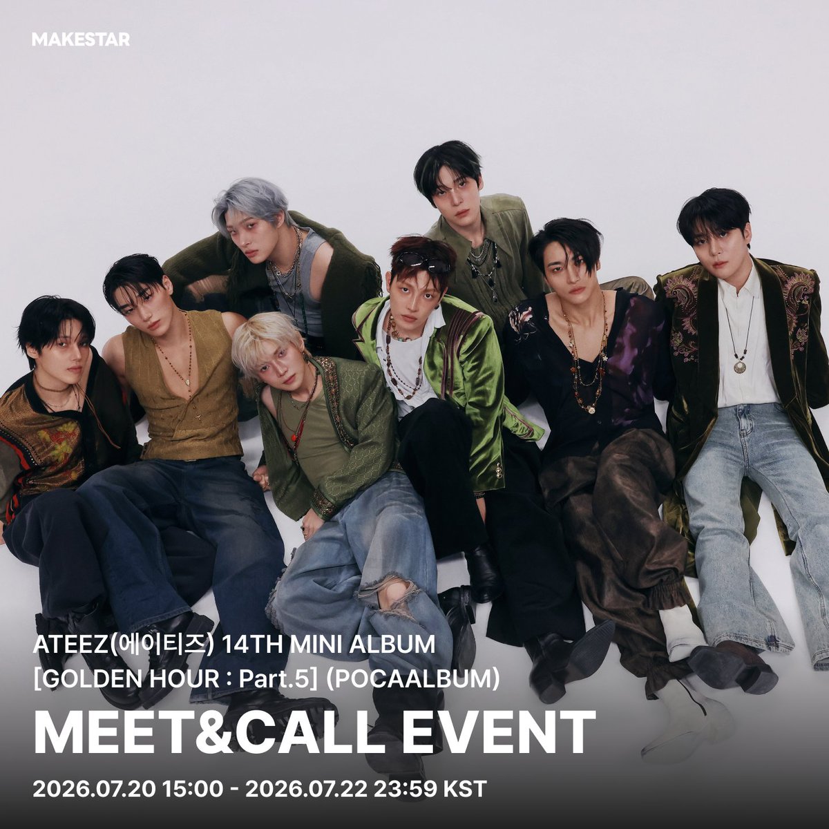 韓国対面サイン会＆ヨントン] #ATEEZ(#에이티즈) 14TH MINI ALBUM