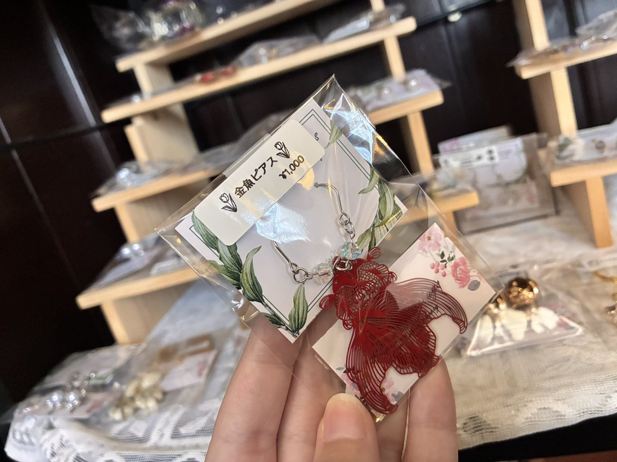 Glitter_Earring's tweet photo. 新作♪
パワーストーン辞典寝る前に読んでインプット中☀️

#ハンドメイドアクセサリー https://t.co/e6TrYVDkvI