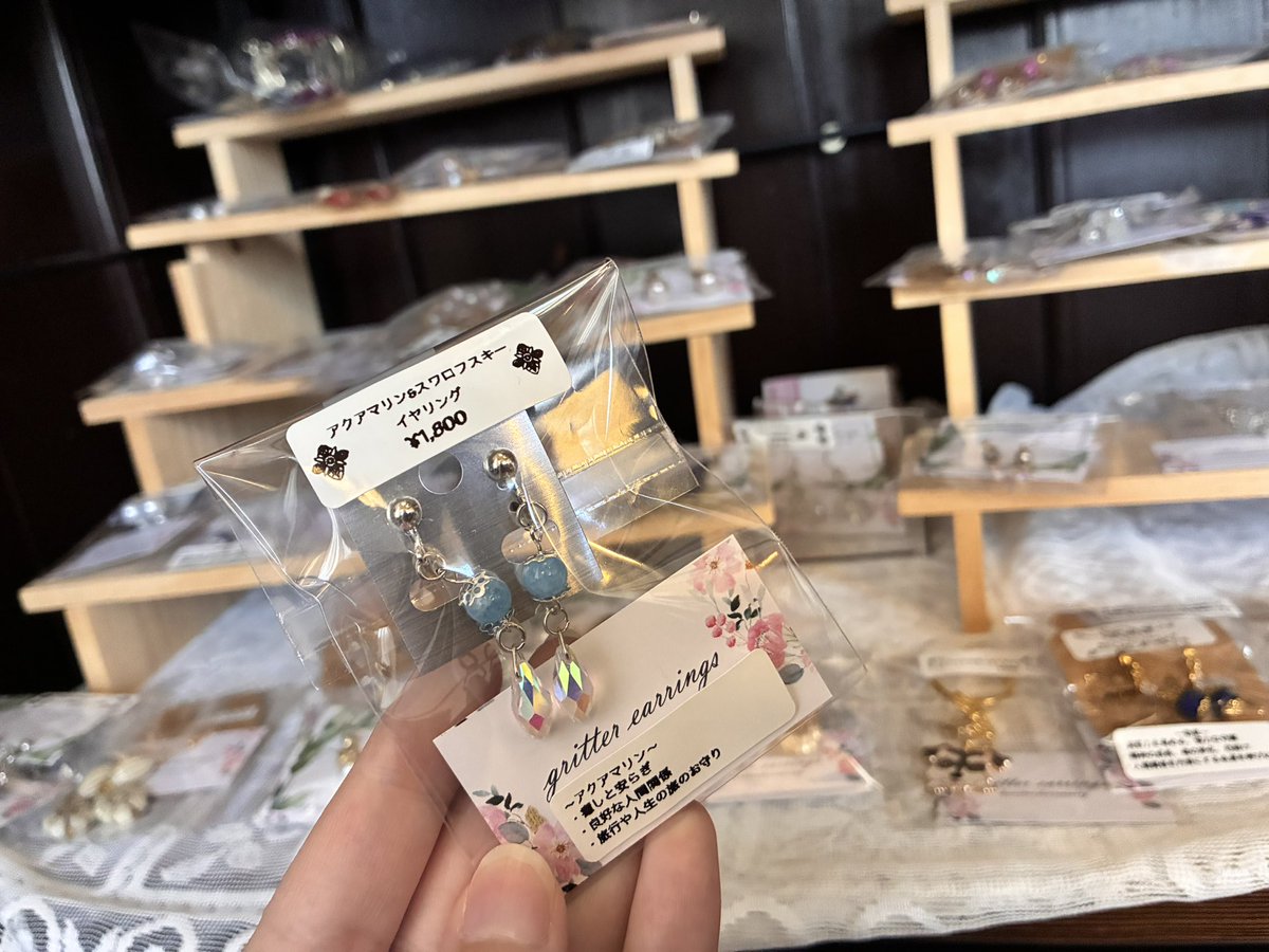 Glitter_Earring's tweet photo. 新作♪
パワーストーン辞典寝る前に読んでインプット中☀️

#ハンドメイドアクセサリー https://t.co/e6TrYVDkvI
