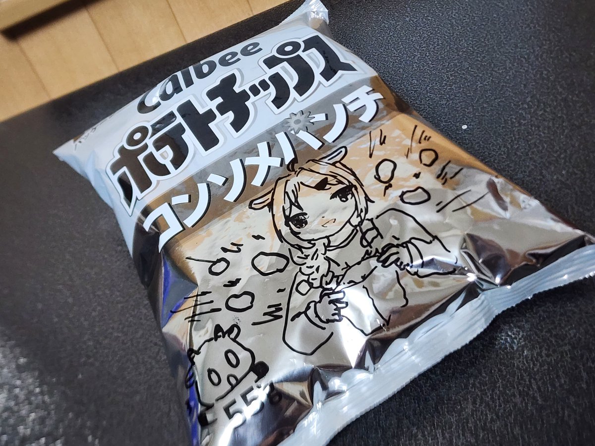 alute_alto's tweet photo. スーパーでモノクロポテチを見つけたのでせっかくだから描いてみました。
中身が入ってる袋に一発描き難しいですわ…
#メ絵ェ https://t.co/e6Mx1VVdfN
