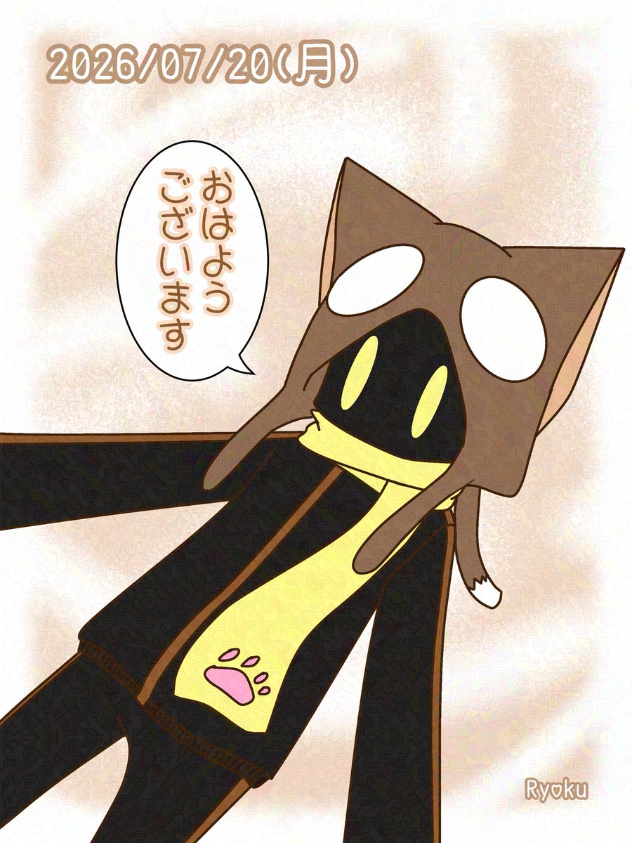 hCpJbHzmNl6b9iZ's tweet photo. #bintrollFA 
#絵1857 
おはようございます🐱✨
今日は月曜日、今週も体調に気をつけてゆるぱにゃ♪ https://t.co/OYb88MeQKD