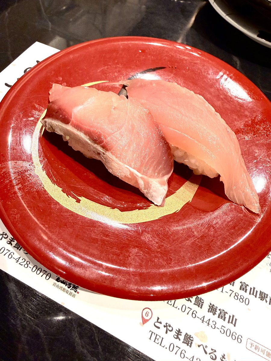 chisa_0221's tweet photo. 富山ご飯美味しすぎた https://t.co/dPwzl2PP8K