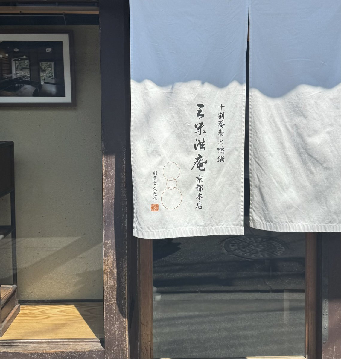 _himari___6's tweet photo. 涼しげ。

#日常垢 https://t.co/bP4SC6Jke1