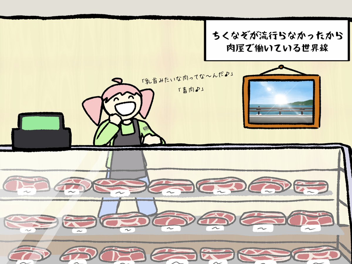 ZESAN03's tweet photo. https://t.co/QKc5FNnJ13