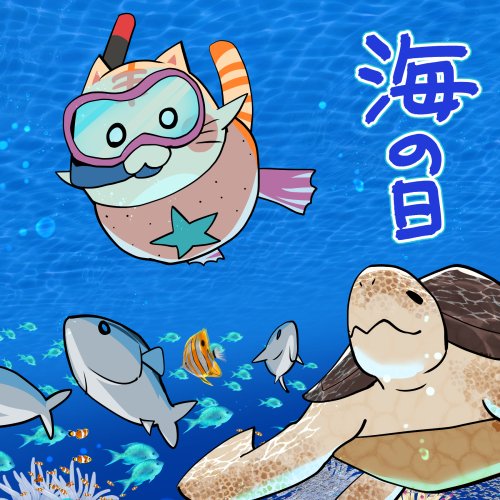 牧場ノリ「リバースタワーダンジョン」ピッコマ・ジャンプTOONで配信中! tweet media