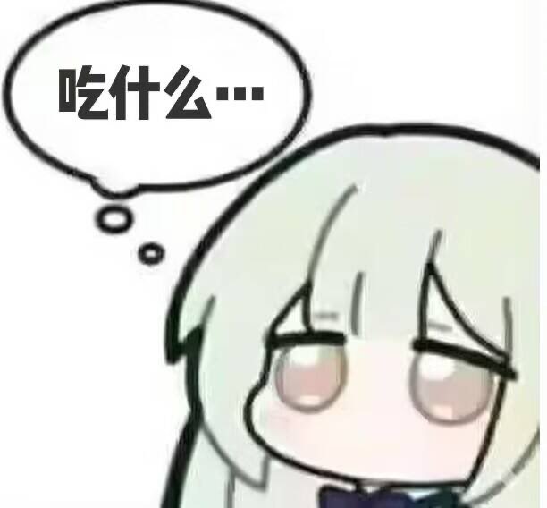 746841763Xiect's tweet photo. @Ayanami_rin0 当然是凉拌黄瓜啦喵 https://t.co/6FGR7L3htJ