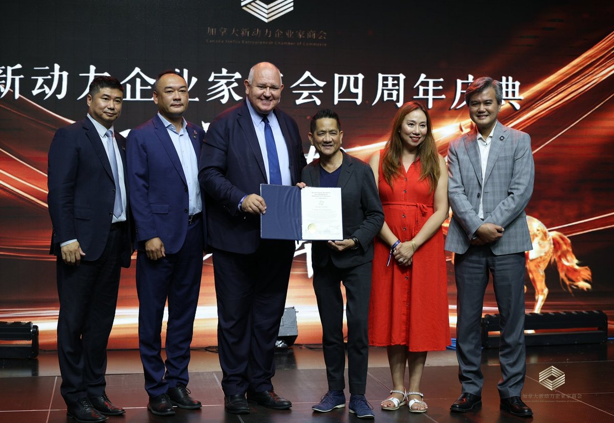 JustinPoyAgency's tweet photo. Congratulations to the Xinflix Entrepreneur Chamber of Commerce on its 4th anniversary! I’m very proud to be the Chair of this dynamic and entrepreneurial group! https://t.co/tqyhLHM3PJ