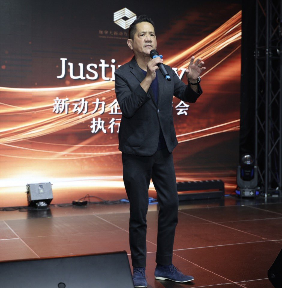 JustinPoyAgency's tweet photo. Congratulations to the Xinflix Entrepreneur Chamber of Commerce on its 4th anniversary! I’m very proud to be the Chair of this dynamic and entrepreneurial group! https://t.co/tqyhLHM3PJ