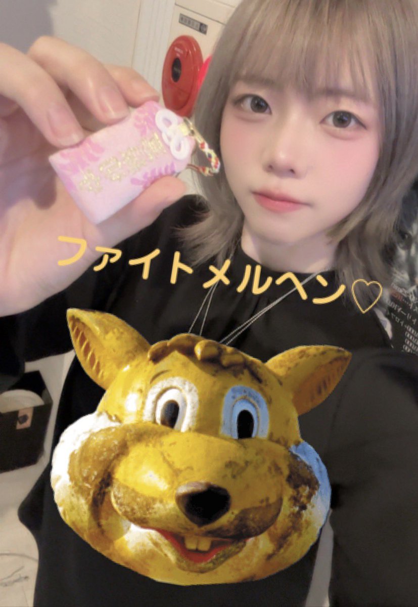 pi___n_o's tweet photo. 労働❕ https://t.co/ZotXd76dM9