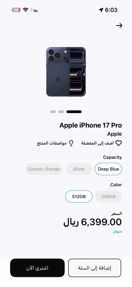 za6600333's tweet photo. @barq يزعلك ميسي ويعوضك برق ⚡️ https://t.co/7sKeMNUDR9