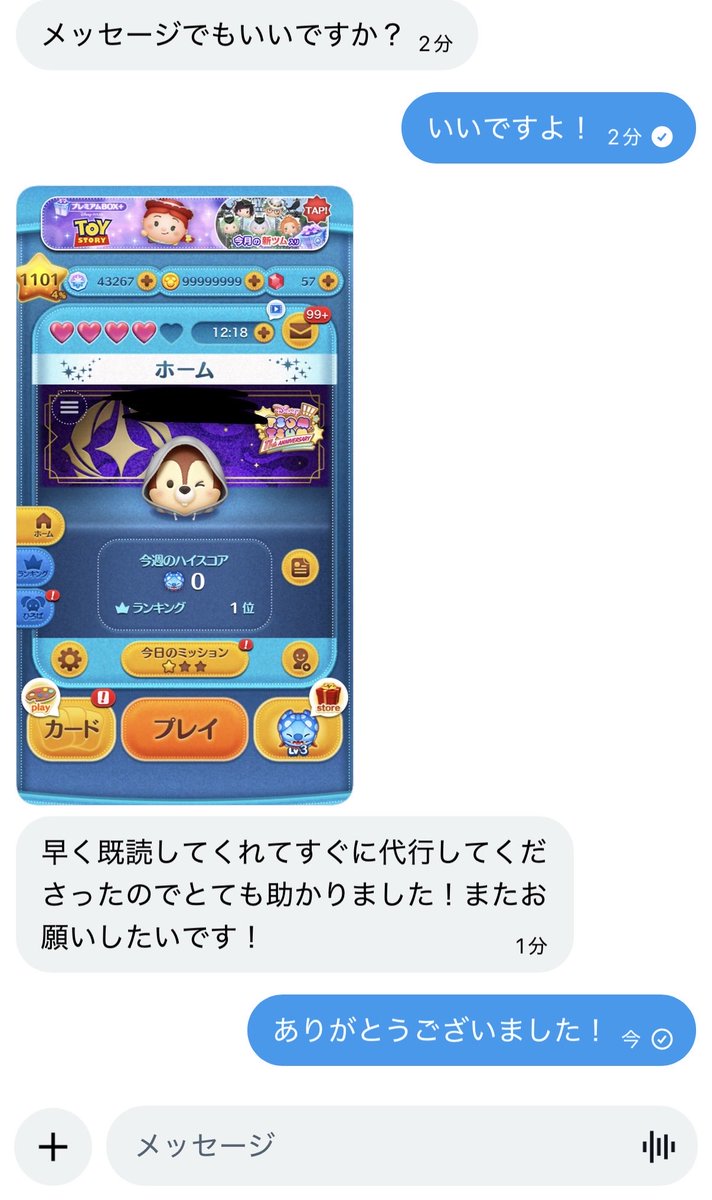 4vkga's tweet photo. https://t.co/9hScv4iUJx