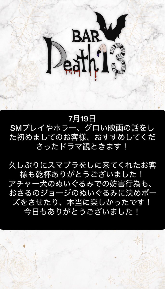 rxix_000's tweet photo. 感謝 https://t.co/PzpQ8kPb4r