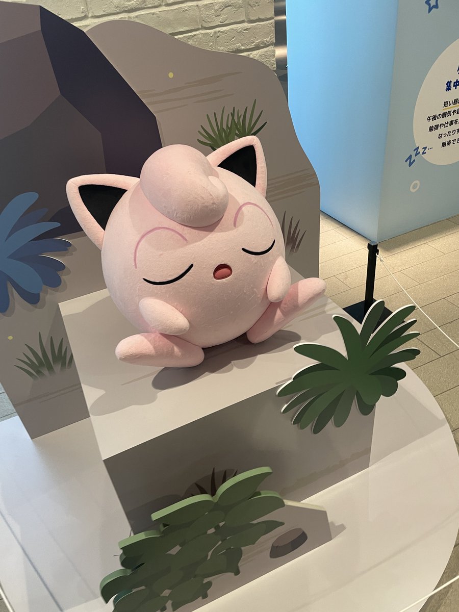 ako_less's tweet photo. ポケモンスリープ3周年イベント可愛過ぎた🫶 https://t.co/kj16CXu7cL