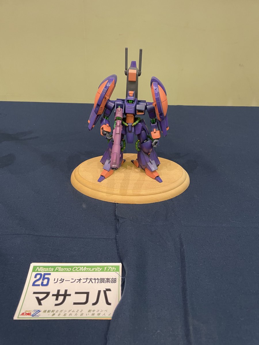 NIPCOM ZZコンペ全作品 その5 #ニプコム