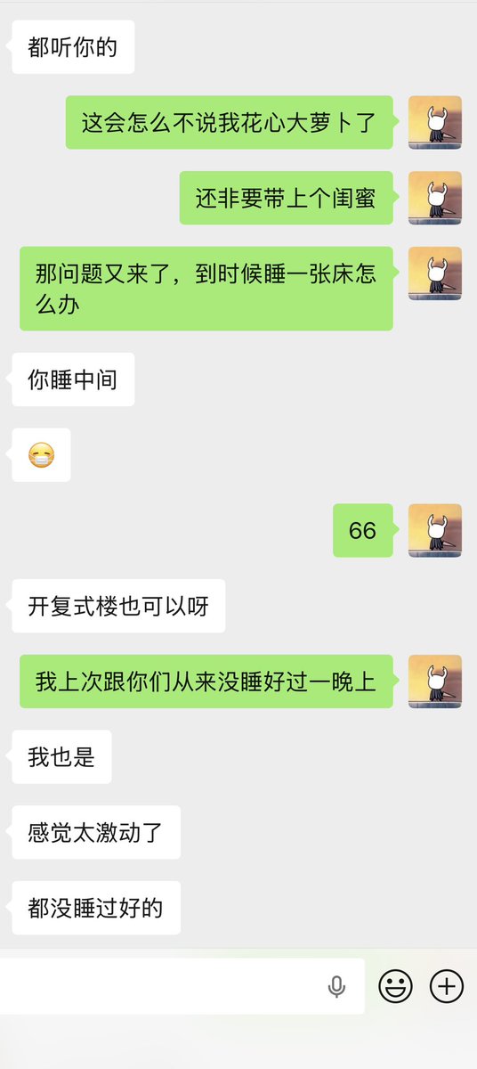 流灼FlowingFire tweet media