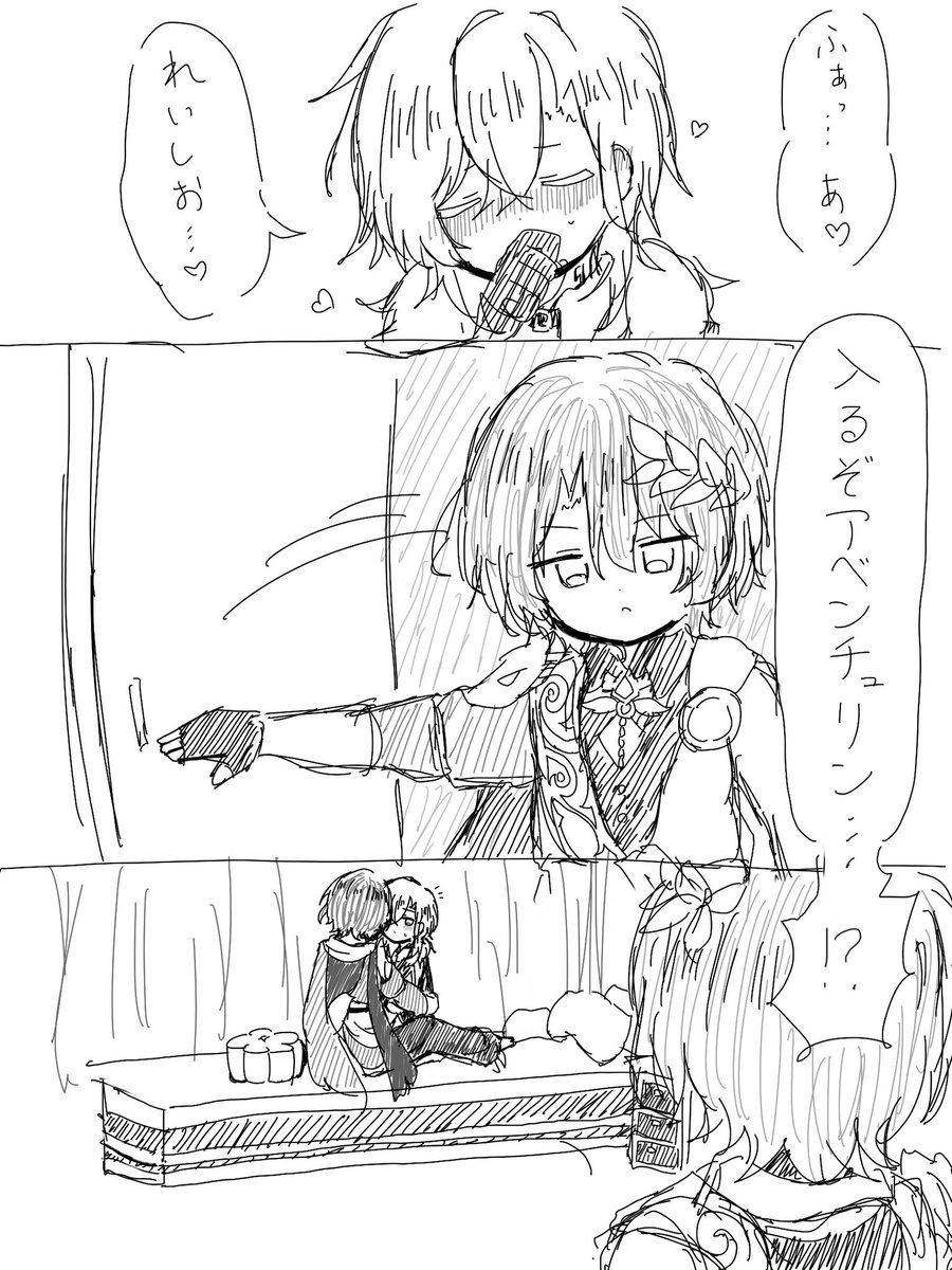 すこぶる元気 tweet media