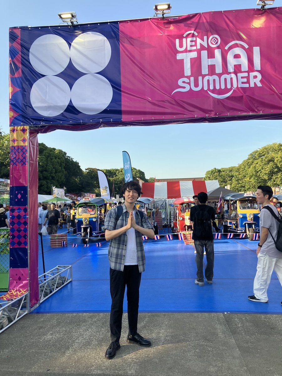 tokky________'s tweet photo. マムアンパンに、ロティにタイマッサージに、グルメやリラクゼーションも楽しめました🧘‍♂️🍽️
タイ界隈の色んな人にも会えたし、今年は代々木、方南町、上野に続いて8月タイフェアin東京や9月のタイフェス湘南など、いろんなところでタイのイベントが盛り上がってて嬉しい🙌✨
#上野タイフェス #uenothai https://t.co/hx6OQ8Y1ih