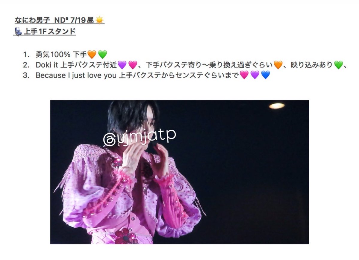 Rujetmwp's tweet photo. 728👦🏻 🎥 ND5️⃣ 👕岡 
⑦/⑲ ⑦/①⑨  ☀️🌇🌆

🐿ト fan🈂️ ⭐️トロ タタ数🐜〼
🐚🐦の肩はDⓂ️まで

⚔️索×のため、代理😭
【@ujmjatp 】まで✉️

勇100⭐️トロは⬆️✋でした😭🙏🏻

西🎌 o西🌠 長o 道🌿 高🌉 o🌉 🗻原
❤️ 🧡 💛 🩷 💜 💚 💙 https://t.co/Xi7AjxHEVE