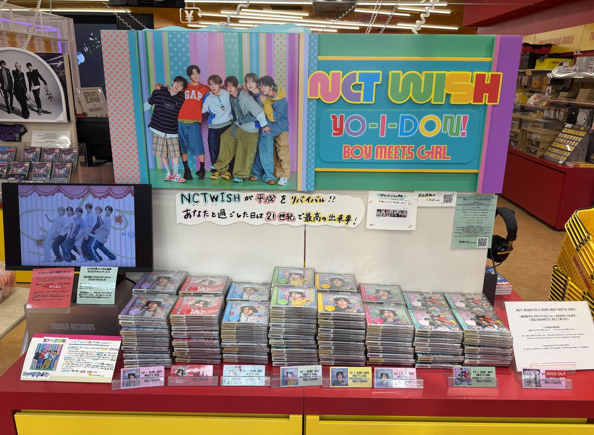タワレコ渋谷 ★HIGHLIGHT★ヨソプ 限定 チェキ タワ渋kpop】#NCTWISH ˗ˏˋ📣ソロチェキ＆パネル展示は本日まで‼️ˎˊ