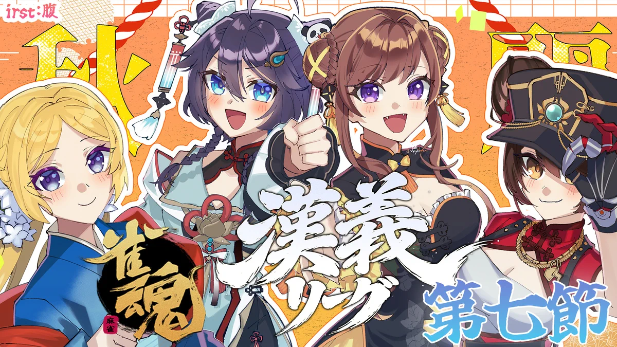 ロボ子さん🤖ホロライブ0期生!!新オリ曲・1stアルバム販売中‼️ on X