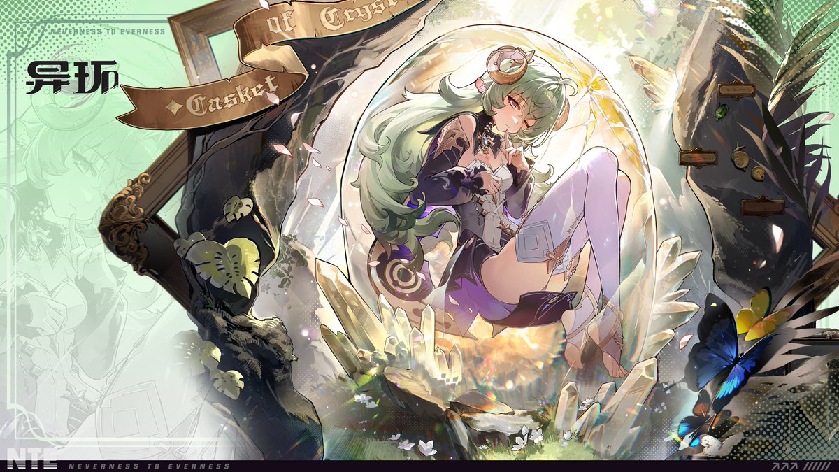 FroGGyNTE's tweet photo. Official Reveal: Iroi new skin, "Dream Weaver." ✨

#NTE #NevernessToEverness #NTEネバエバ #NTECreator https://t.co/G0V6N8Akpm