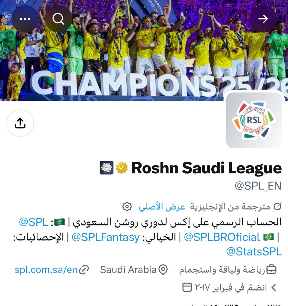 الشامخه ᥫ᭡ tweet media