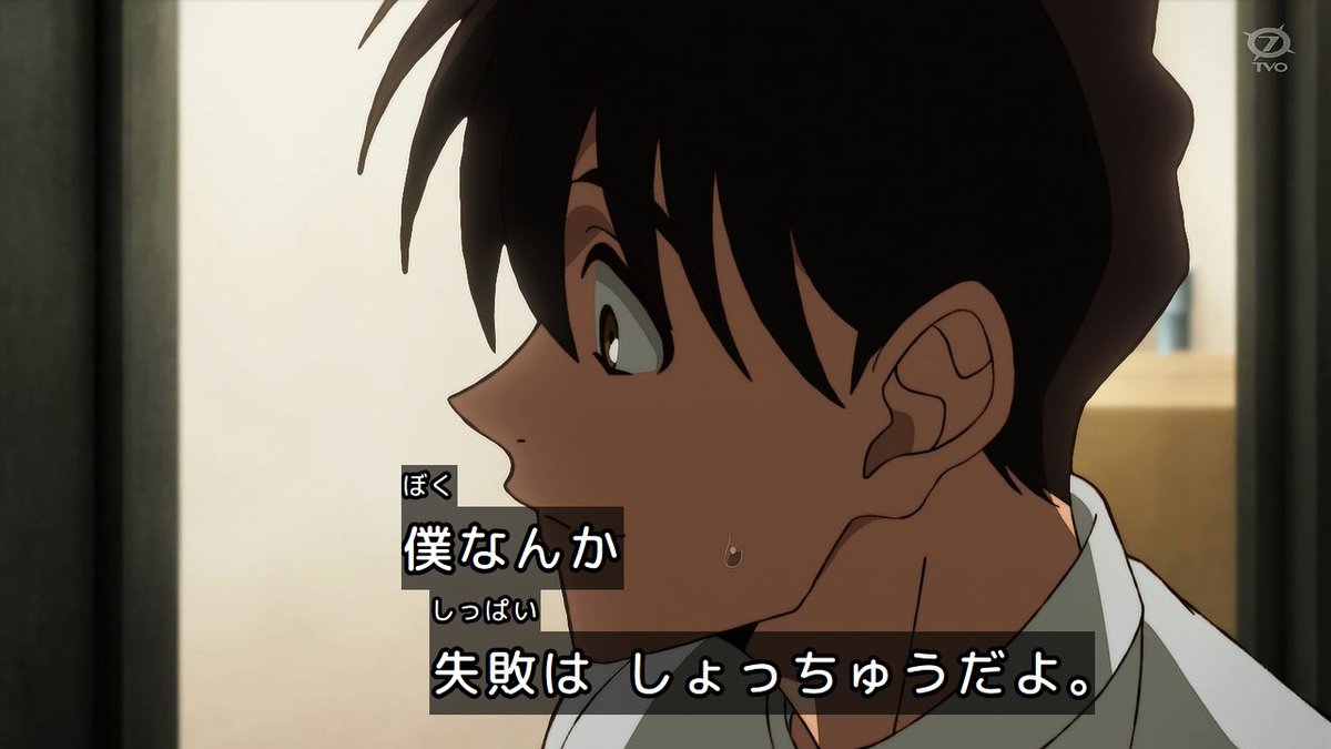 korRhy6GngmxuvN's tweet photo. 「鉄鍋のジャンのヒロインは小此木」

よく言われてるけど理解した

#鉄鍋のジャン https://t.co/dZvygkFLg2
