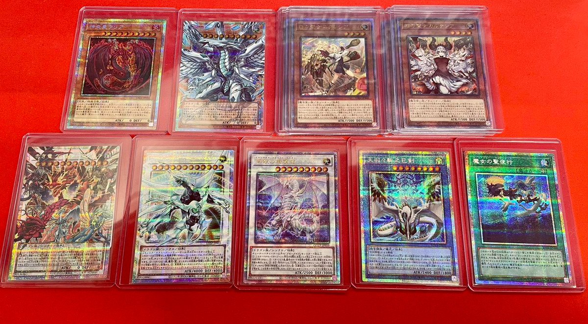 遊戯王OCG🐧入荷情報🐧 ✨ーーー🌟ーーー🌟ーーー✨ 黒き混沌の魔術師