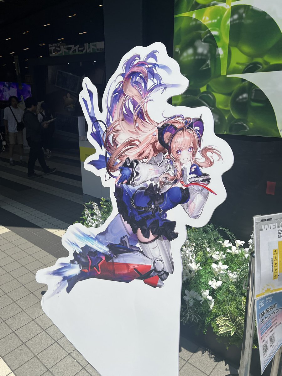 C19990828's tweet photo. @AKEndfieldJP #エンドフィールド https://t.co/0X7mfkwJWw
