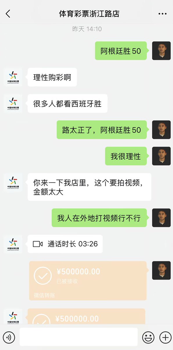 作家崔成浩 tweet media