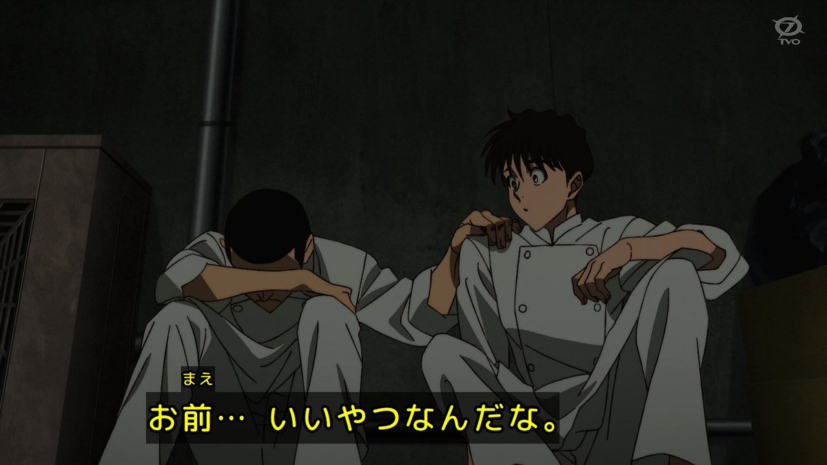korRhy6GngmxuvN's tweet photo. 「鉄鍋のジャンのヒロインは小此木」

よく言われてるけど理解した

#鉄鍋のジャン https://t.co/dZvygkFLg2