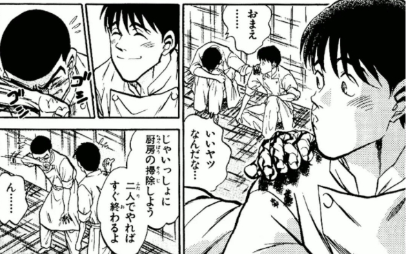 korRhy6GngmxuvN's tweet photo. 「鉄鍋のジャンのヒロインは小此木」

よく言われてるけど理解した

#鉄鍋のジャン https://t.co/dZvygkFLg2