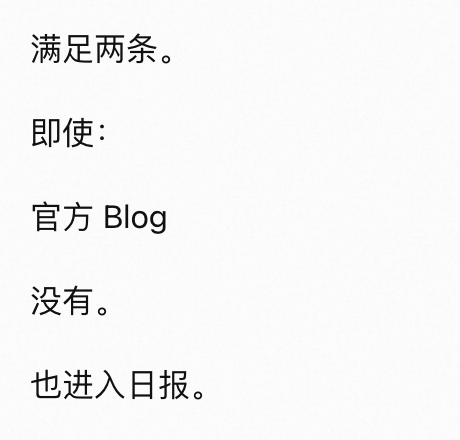wuzy_oye's tweet photo. 谁能告诉我如何解决 GPT 碎碎念的问题，一个短语一个段落，我感觉已经无药可救了。加到记忆都没用 https://t.co/pdFUqXz4yO