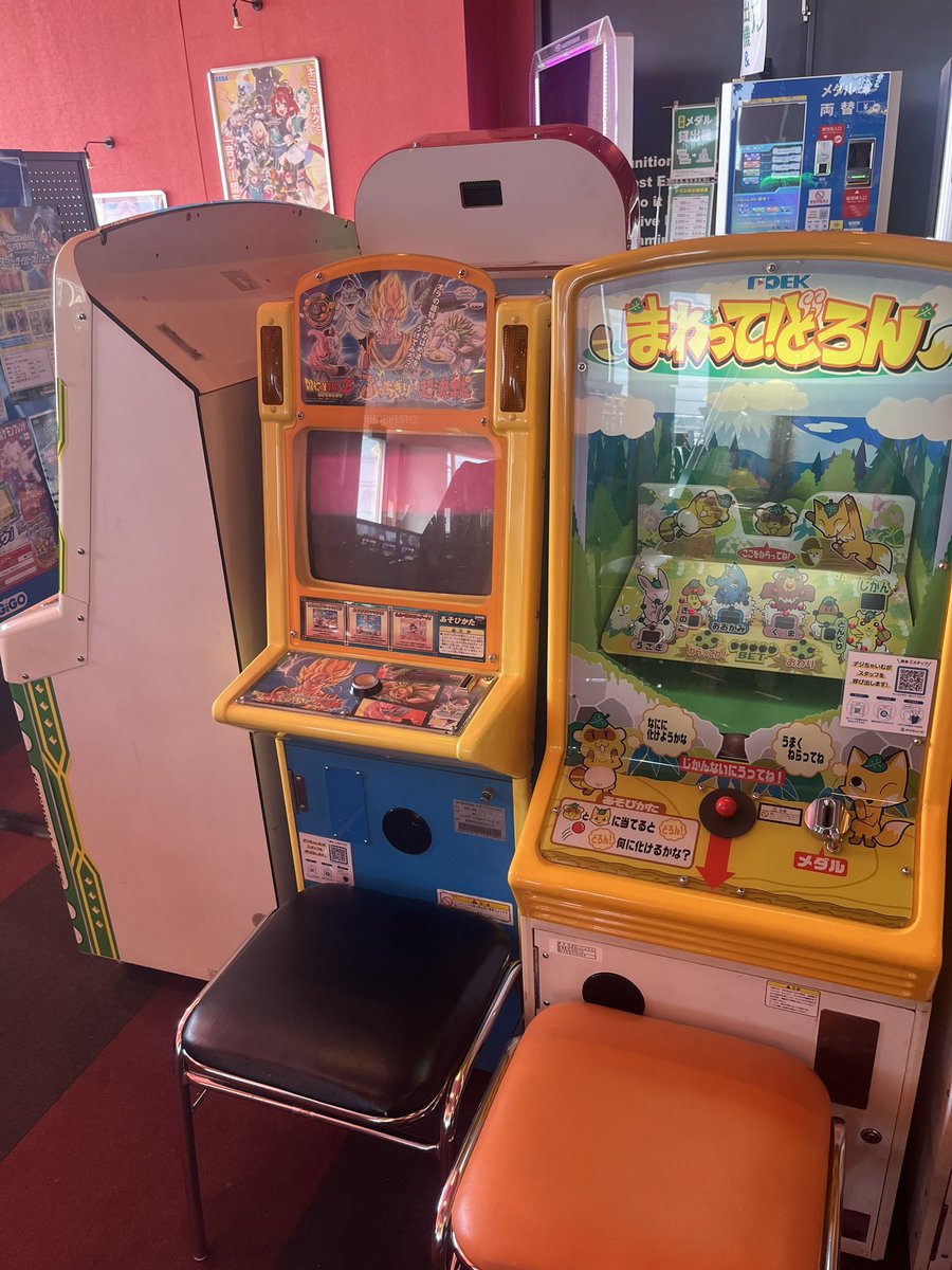 iwata293's tweet photo. うん、まあやな予感はしてた。もうこれ以上メダゲー減らさないでほしい… https://t.co/xgCoOZypx9