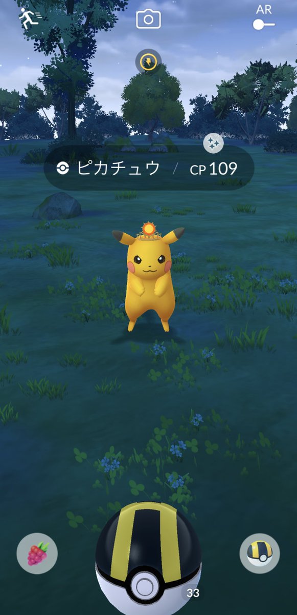 anypopoco1's tweet photo. 先週はなんとか50km届いた💦
ピカチュウのおかげ🐱✨️ https://t.co/ainIdyZxJc