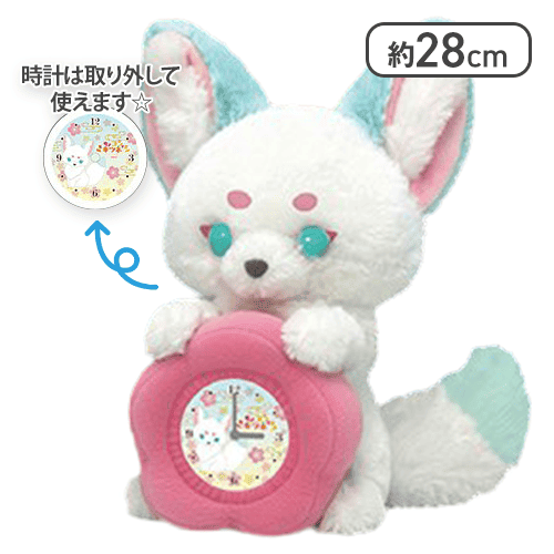 ⏰🦊入荷案内🦊⏰ 『ちょコンとキツネぬいぐるみ時計2』 ちょコンと
