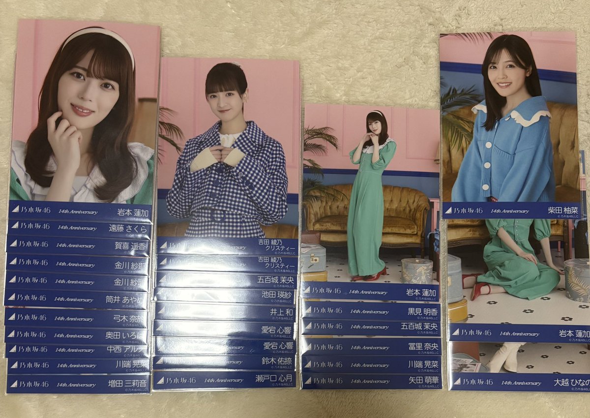 Rin_ng46's tweet photo. 乃木坂46 生写真 14th Anniversary 桜 トレ

希望
アニバ小川座りヨリヒキ
           海邉ヨリ

桜コーデ海邉ヒキ

スペシャル衣装49小川ヨリ海邉ヨリヒキ

提供
画像＋過去物

郵送or神宮3日目直トレ
小川枚数積めますレアポにノーマル追加可能です

よろしくお願いします🙇🏻‍♀️ https://t.co/LEJ3LzO9Ft