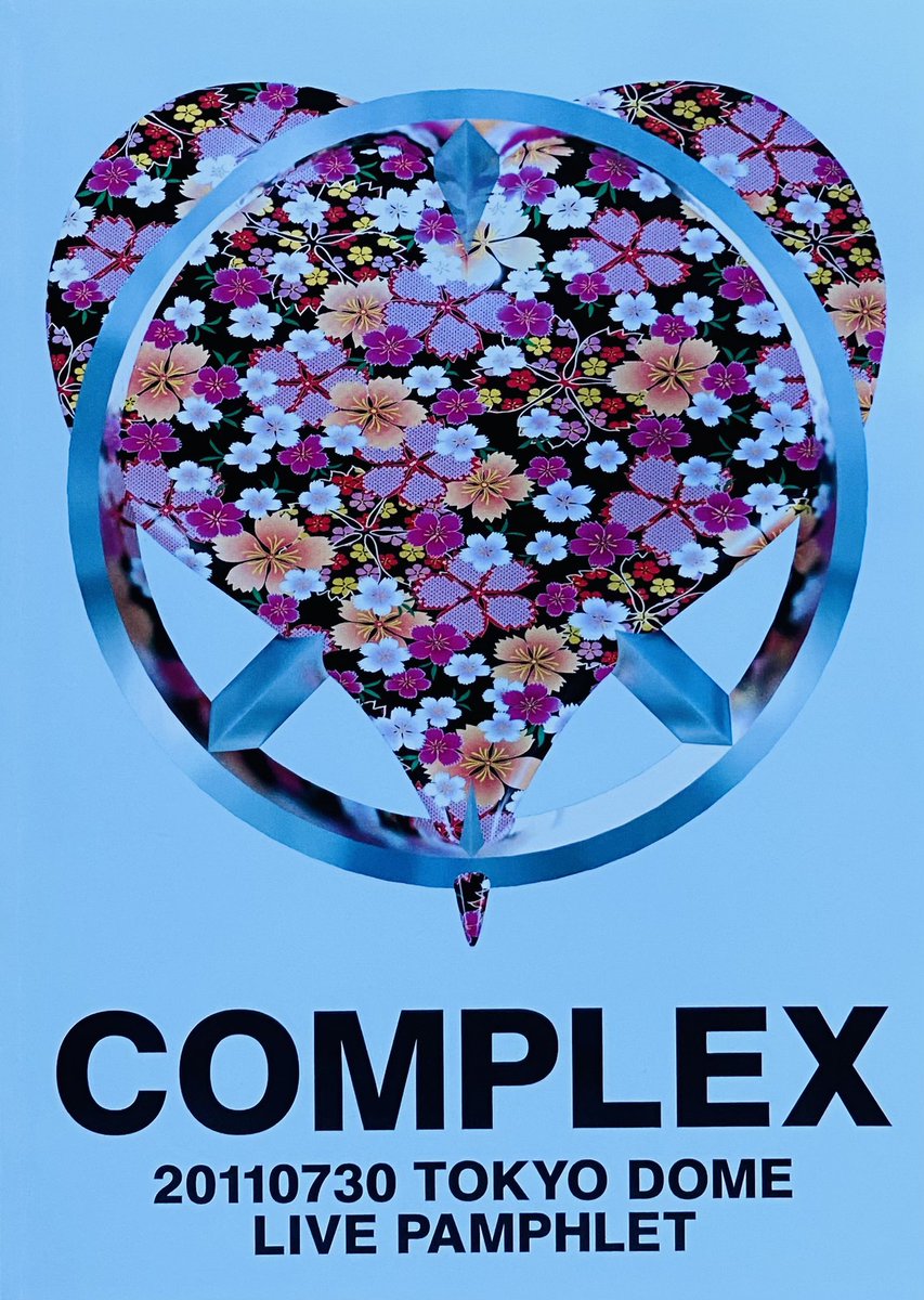 COMPLEX 東日本大震災 復興支援ライブ 『日本一心』 東京ドーム （2011 