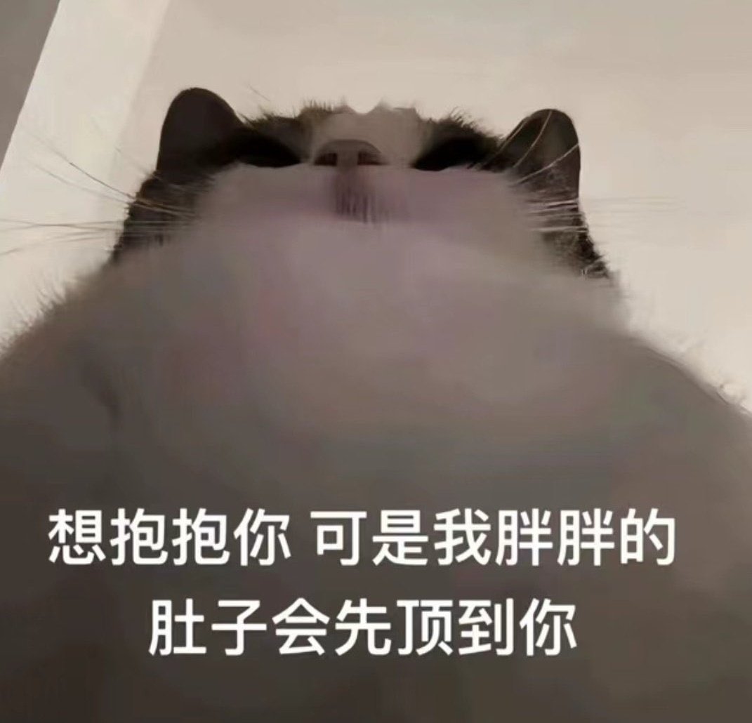 KeyLop439912's tweet photo. 就算无法做，我也非常需要有人能够和我聊骚释放有些欲望……因为做不做都不影响满脑子的瑟瑟，做了会觉得做不够，不做更是无处宣泄，时常觉得自己是不是有性瘾…… https://t.co/DcWJtovqe9