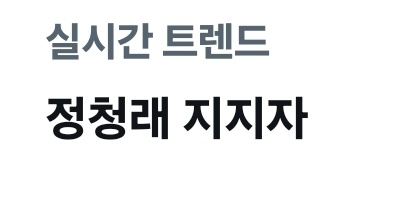 후라이드치킨🍗💙 tweet media
