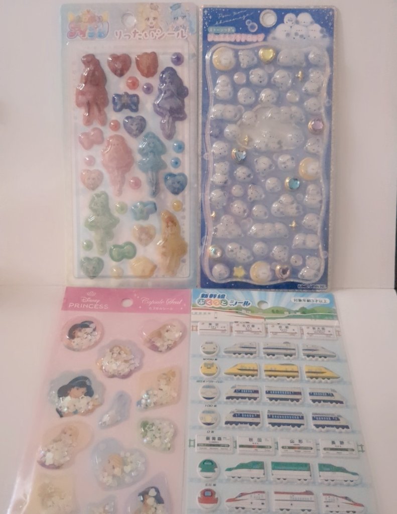 pikachulove0414's tweet photo. シールプレゼント企画🎁
まとめて１名様にプレゼント🎁

アイプリ好きは是非
参加宜しくお願いします✨

参加方法
フォロー+RT
抽選方法
あたるっていー
締め切り日
今月〆

前回のトレカケースの発送は
本日完了しました。
遅くなりすみません😫🙏 https://t.co/7wQntlV4hk