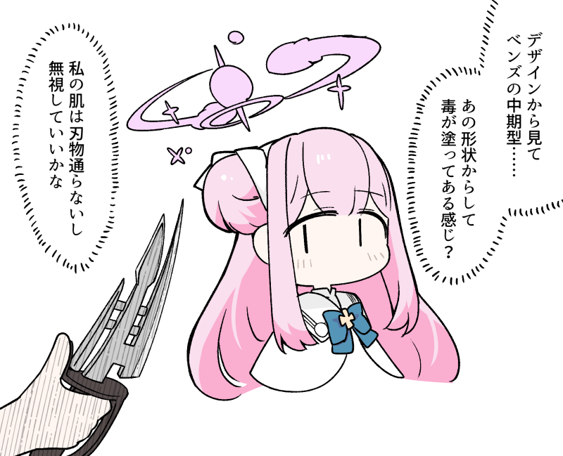 100wari_soba's tweet photo. https://t.co/TqNUYNGNY2