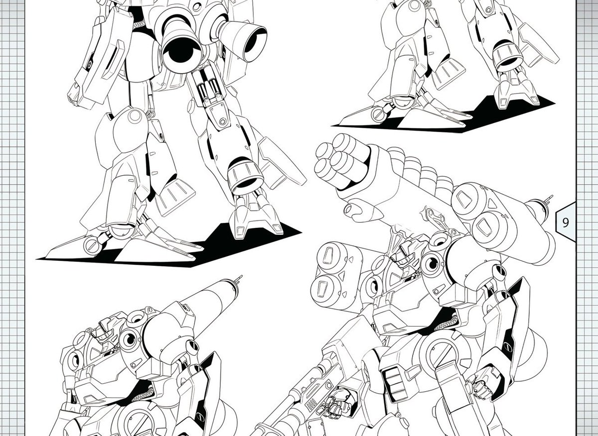 無駄なディテールの悪い例を認識しています。 ＃メガゾーン23 の