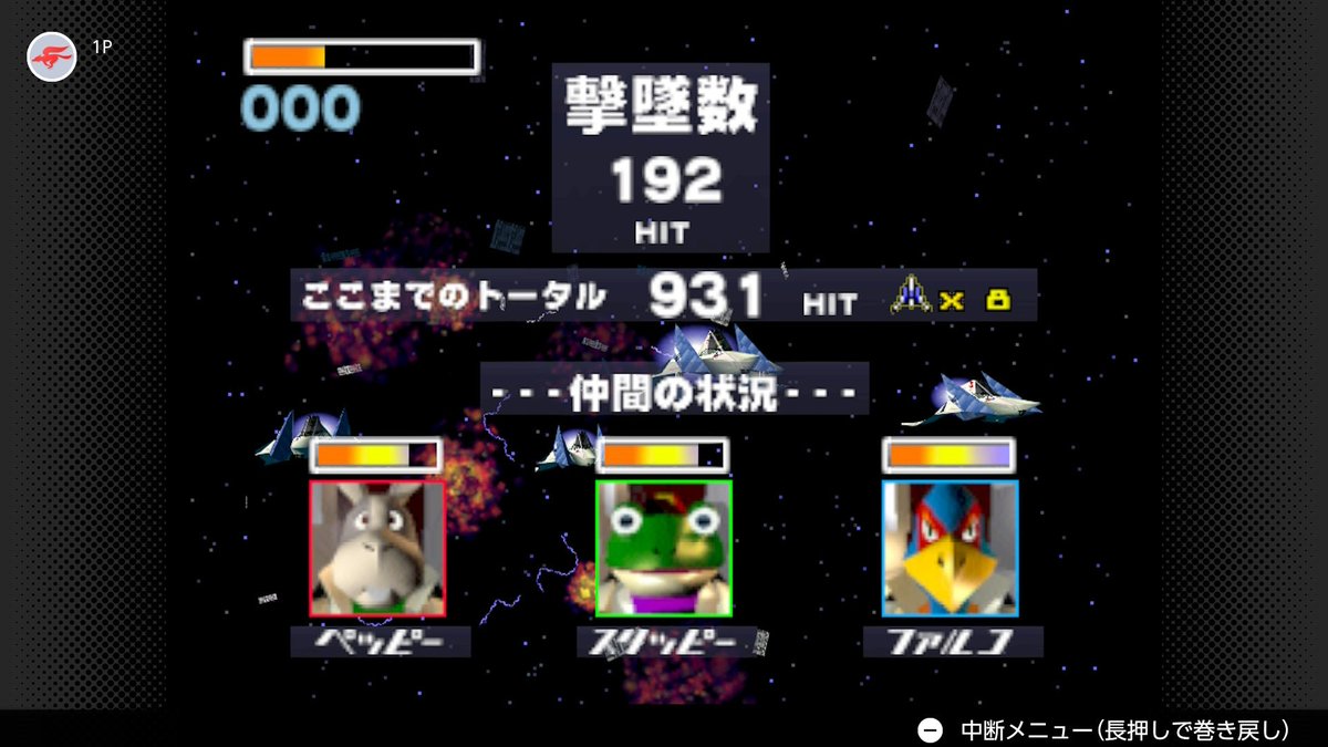 Aidamirei's tweet photo. 64の方がボルスの190取りやすいな… https://t.co/QexiyrCDxt